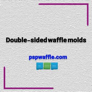 Double-sided waffle molds - قیمت قالب وافل دوطرفه