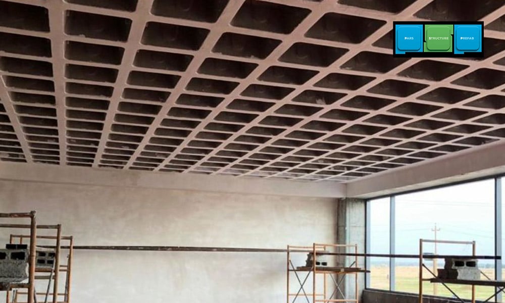 نحوه تاثیر کیفیت قالب وافل دو طرفه بر سقف