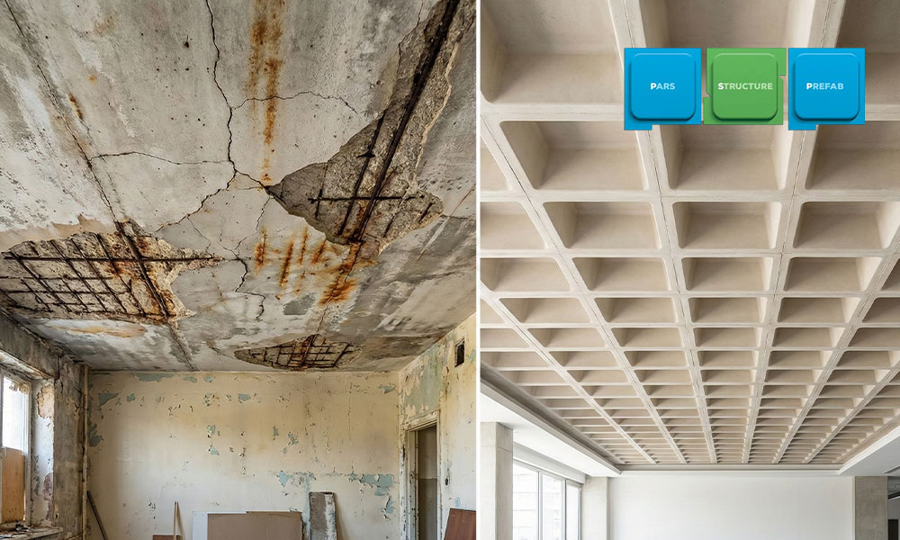 تفاوت عمر مفید سقف وافل با سقف سنتی: چالش ها